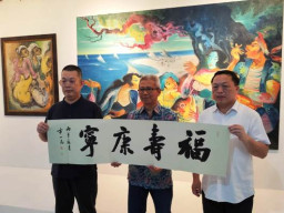 Delegasi Seniman Xiamen Kunjungi Bang Wetan