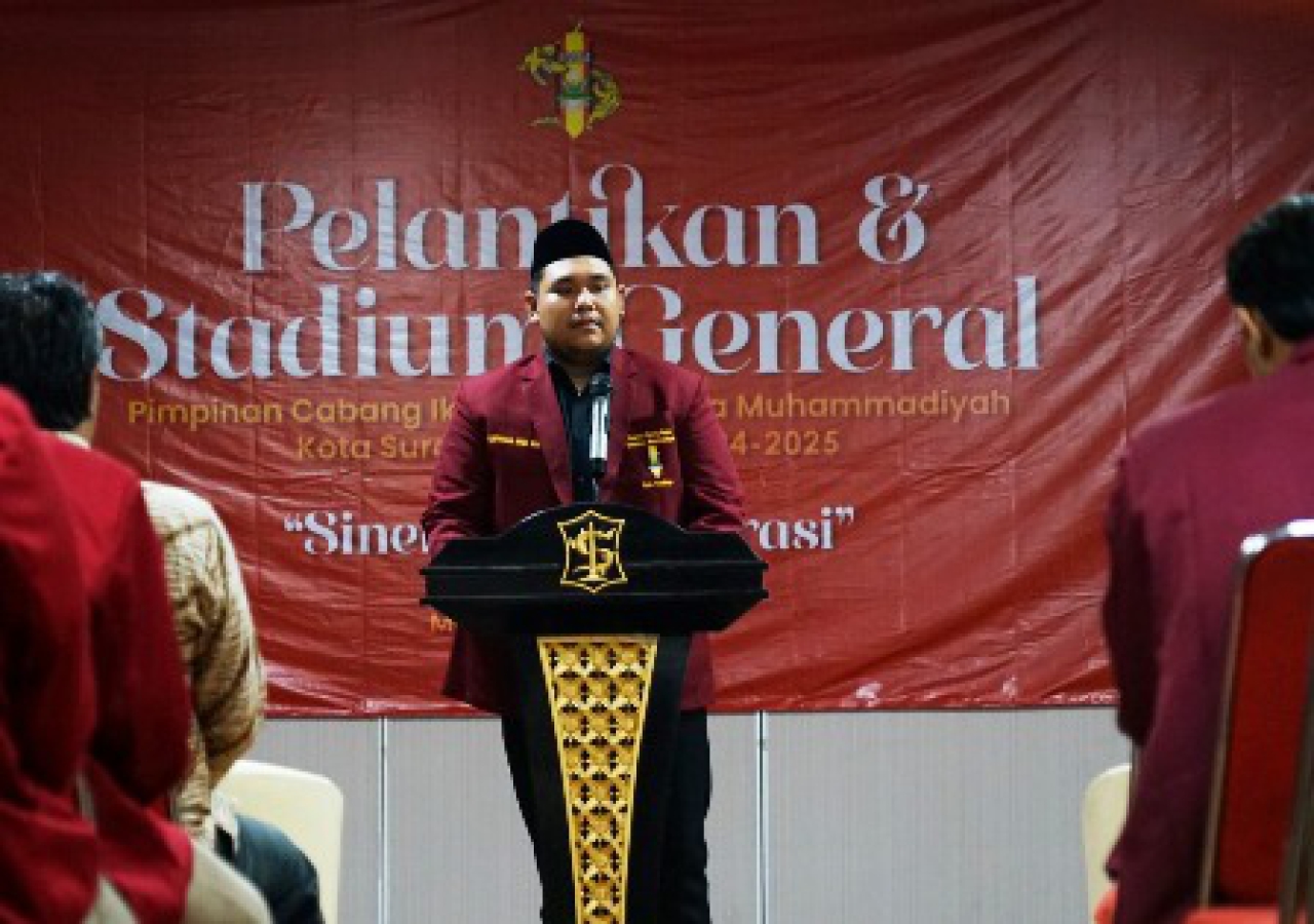 Erfanda Andi Mada Arectya.